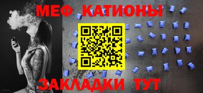 винт Новокубанск