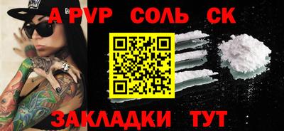 ПСИЛОЦИБИНОВЫЕ ГРИБЫ Нарткала