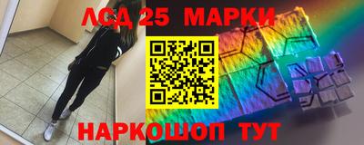 ECSTASY Наро-Фоминск