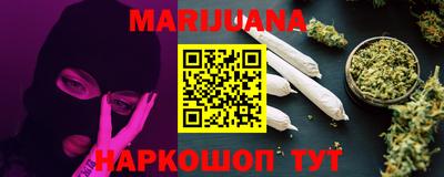 spice Новодвинск
