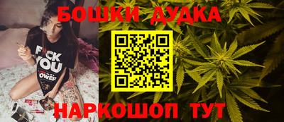 винт Новокубанск