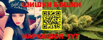 ПСИЛОЦИБИНОВЫЕ ГРИБЫ Нальчик