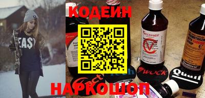 МДМА Новозыбков