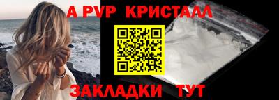 ПСИЛОЦИБИНОВЫЕ ГРИБЫ Нарткала