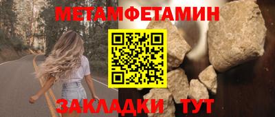 ПСИЛОЦИБИНОВЫЕ ГРИБЫ Нальчик