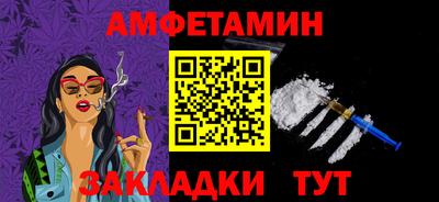 ПСИЛОЦИБИНОВЫЕ ГРИБЫ Нарткала