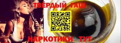 spice Новодвинск