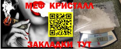 spice Новодвинск